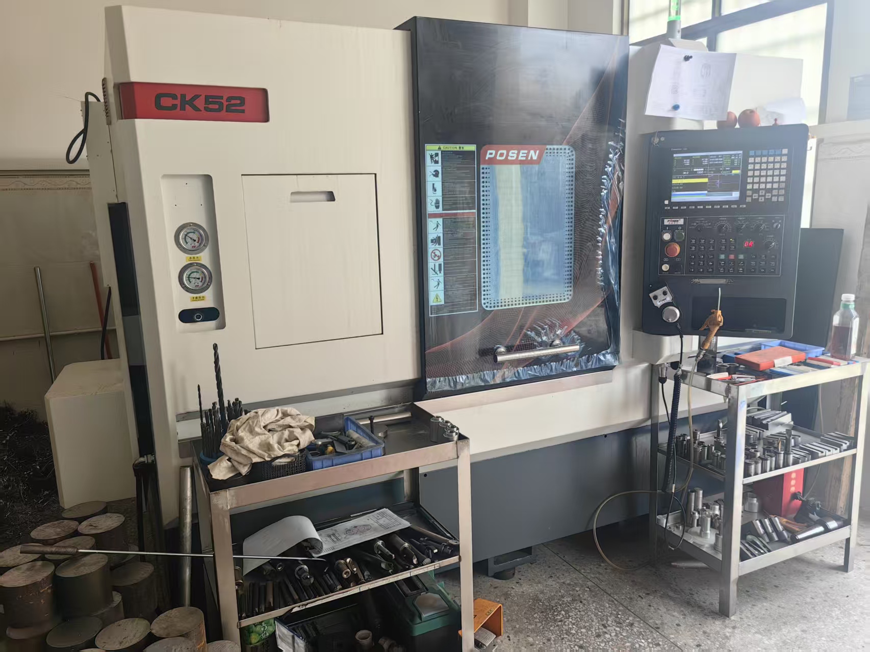 CNC factory workshop